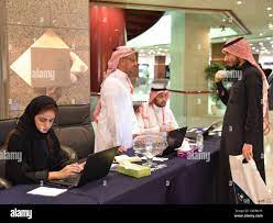 دور السعودة في تحسين مستوى العيش وتحقيق الرفاهية للمواطنين