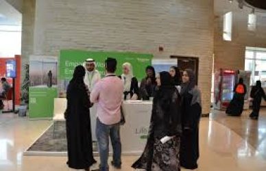 Digital transformation and its impact on the Saudi labor market